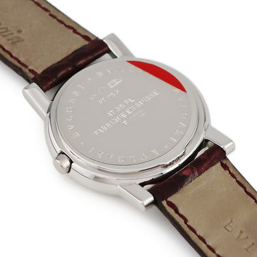 腕時計 ブルガリ BVLGARI アンフィティアトロ AT35PL クオーツ メンズ ホワイト 白 バー アラビア シンプル クォーツ Pt950