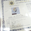 クリスチャン バーナード Christian Bernard サファイア ダイヤモンド イエローゴールド K18YG サファイア ダイヤモンド ネックレス クリスチャン ベルナール