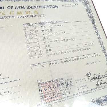 クリスチャン バーナード Christian Bernard サファイア ダイヤモンド イエローゴールド K18YG サファイア ダイヤモンド ネックレス クリスチャン ベルナール