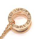 ブルガリ BVLGARI ビーゼロワン レジェンド ネックレス ピンクゴールドXホワイト K18PG セラミック ネックレス B-zero1 ペンダント 18K 750PG 白