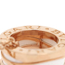 ブルガリ BVLGARI ビーゼロワン レジェンド ネックレス ピンクゴールドXホワイト K18PG セラミック ネックレス B-zero1 ペンダント 18K 750PG 白