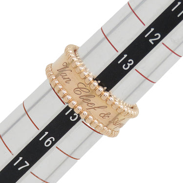 ヴァンクリーフアーペル Van Cleef & Arpels ペルレ シニアチュール VCARN32455 ピンクゴールド K18PG #55(JP15) リング 指輪 750PG 18金 14.5号