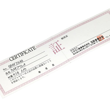 ノンブランド NON BRAND カメオ イエローゴールド K18YG メノウ ブローチ 彫刻 ペンダントトップ