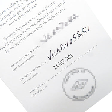 ヴァンクリーフアーペル Van Cleef & Arpels ラッキーアルハンブラ アントレ レ ドア VCARN05800 イエローゴールド K18YG タイガーアイ マザーオブパール #51(JP11) リング 指輪 茶 白 11号