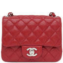 シャネル CHANEL マトラッセ ミニ フラップバッグ レッド ラムスキン ショルダーバッグ シルバー金具 赤