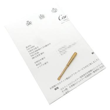 カルティエ Cartier LOVE ラブブレス B6067416 ピンクゴールド K18PG #16 ブレスレット 750 18K 18金 バングル