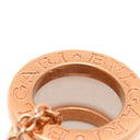 ブルガリ BVLGARI ビーゼロワン ネックレス 346082 ピンクゴールドXホワイト K18PG セラミック ネックレス B-zero1 ペンダント 18K 750PG 白 　