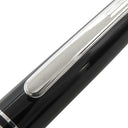 モンブラン Montblanc マイスターシュテュック プラチナ モーツアルト 108750 ブラック×シルバー メタル プレシャスレジン ボールペン インク切れ ミニサイズ
