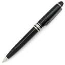 モンブラン Montblanc マイスターシュテュック プラチナ メカニカルペンシル モーツアルト 0.7mm 108750 ブラック×シルバー メタル プレシャスレジン 文具 シャープペンシル ミニ