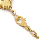 ヴァンクリーフアーペル Van Cleef & Arpels ヴィンテージ アルハンブラ ブレスレット VCARP3JK00 イエローゴールド K18YG ブレスレット 750YG 5モチーフ ギヨシェ