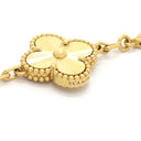 ヴァンクリーフアーペル Van Cleef & Arpels ヴィンテージ アルハンブラ ブレスレット VCARP3JK00 イエローゴールド K18YG ブレスレット 750YG 5モチーフ ギヨシェ