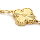 ヴァンクリーフアーペル Van Cleef & Arpels ヴィンテージ アルハンブラ ブレスレット VCARP3JK00 イエローゴールド K18YG ブレスレット 750YG 5モチーフ ギヨシェ