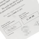 ヴァンクリーフアーペル Van Cleef & Arpels ペルレ ソリティア ダイヤ VCARO1WG00 ローズゴールド K18PG #52(JP12) リング 指輪 ピンクゴールド 11.5号