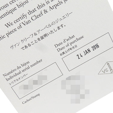 ヴァンクリーフアーペル Van Cleef & Arpels ペルレ ソリティア ダイヤ VCARO1WG00 ローズゴールド K18PG #52(JP12) リング 指輪 ピンクゴールド 11.5号