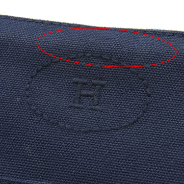 エルメス HERMES ボリードポーチ MM ネイビー コットン ポーチ シルバー金具 紺