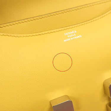 エルメス HERMES コンスタンス3 ミニ ミロワール サン スイフト ショルダーバッグ シルバー金具 新品 未使用 黄色