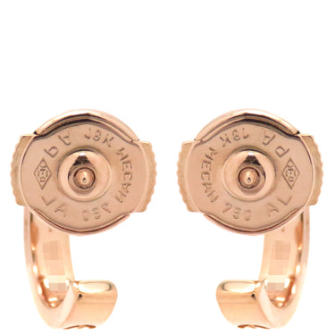 カルティエ Cartier ラブ LOVE フープピアス SM ミニラブ B8029000 ピンクゴールド K18PG ピアス 750 PG