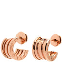 ブルガリ BVLGARI B-zero1 ビーゼロワン ピアス ピンクゴールド K18PG ピアス BVLGARI Au750 18K 18金 PG