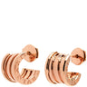 ブルガリ BVLGARI B-zero1 ビーゼロワン ピアス ピンクゴールド K18PG ピアス BVLGARI Au750 18K 18金 PG