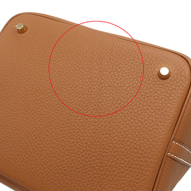 エルメス HERMES ピコタンロックMM  ゴールド トリヨンクレマンス ハンドバッグ ゴールド金具 新品 未使用 茶