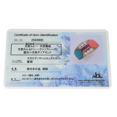 ノンブランド NON BRAND ルビー 珊瑚 ダイヤ リング イエローゴールド K18YG ルビー 珊瑚 カルセドニー ダイヤモンド リング 指輪 Au750 18K 18金 赤 緑 ピンク 12.5号