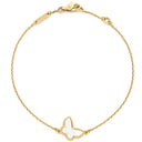 ヴァンクリーフアーペル Van Cleef & Arpels スウィート パピヨン VCARF69000 ホワイト×イエローゴールド K18YG マザーオブパール ブレスレット Au750 18K