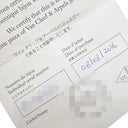 ヴァンクリーフアーペル Van Cleef & Arpels スウィート パピヨン VCARF69000 ホワイト×イエローゴールド K18YG マザーオブパール ブレスレット Au750 18K