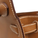 エルメス HERMES ケリー28 外縫い ゴールド ヴォーエプソン 2WAYバッグ シルバー金具 茶 ショルダー