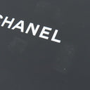 シャネル CHANEL マトラッセ20 ネイビー デニム ショルダーバッグ ゴールド金具 紺 チェーンショルダー