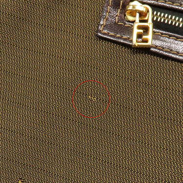 フェンディ FENDI ズッカ ブラウン×ダークブラウン キャンバス レザー ショルダーバッグ ゴールド金具 茶 FF 肩掛け