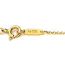 ティファニー Tiffany & Co ミニクロス ダイヤ ペンダント ピンクゴールド K18PG ダイヤモンド ネックレス 11石