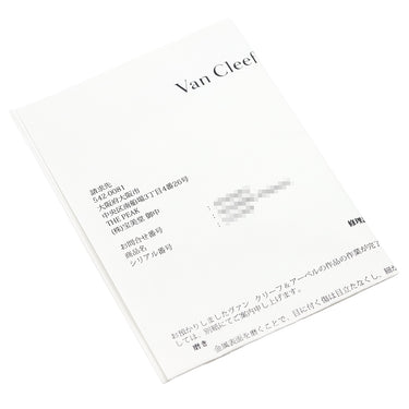 ヴァンクリーフアーペル Van Cleef & Arpels ピュア アルハンブラ ブラックシェル VCARA39600 ブラックシェル×ホワイトゴールド K18WG ブラックマザーオブパール ネックレス 750