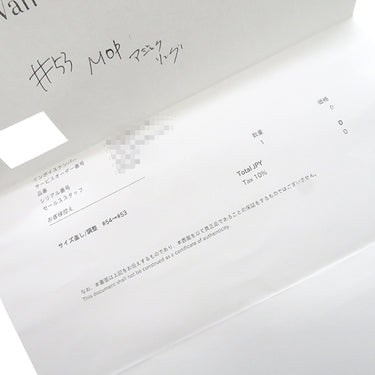 ヴァンクリーフアーペル Van Cleef & Arpels マジック アルハンブラ グレーXイエローゴールド K18YG ダイヤモンド グレーマザーオブパール #53(JP13) リング 指輪 シェル 12.5号