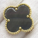 ヴァンクリーフアーペル Van Cleef & Arpels マジック アルハンブラ グレーXイエローゴールド K18YG ダイヤモンド グレーマザーオブパール #53(JP13) リング 指輪 シェル 12.5号