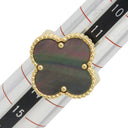 ヴァンクリーフアーペル Van Cleef & Arpels マジック アルハンブラ グレーXイエローゴールド K18YG ダイヤモンド グレーマザーオブパール #53(JP13) リング 指輪 シェル 12.5号