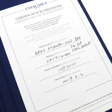 ショーメ CHAUMET アトラップ モア ビー 081714-000 ピンクゴールド K18PG ガーネット ピンクオパール ダイヤモンド ブレスレット ハチモチーフ