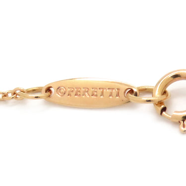 ティファニー Tiffany & Co バイザヤード シングルダイヤモンド ペンダント イエローゴールド K18YG ダイヤモンド ネックレス 750YG T&Co. 1石 エルサペレッティ