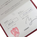 カルティエ Cartier バレリーナ カーブ CRB4098655 ピンクゴールド K18PG ダイヤモンド #55(JP15) リング 指輪 3Pダイヤ 14号