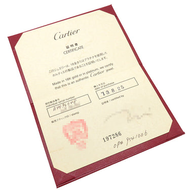 カルティエ Cartier カレス ドルキデ パル カルティエ B4096048 ピンクゴールド K18PG ピンクサファイア ダイヤモンド #48(JP8) リング 指輪 Au750 PG 蘭モチーフ 8号