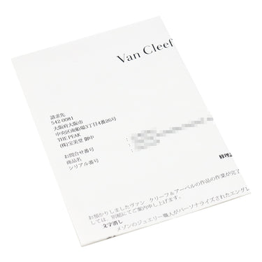 ヴァンクリーフアーペル Van Cleef & Arpels ヴィンテージ アルハンブラ ペンダント VCARP6L800 ホワイトゴールド K18WG ダイヤモンド ネックレス 2020年ホリデー限定 Au750 ギヨシェ　