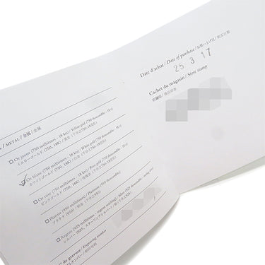 エルメス HERMES シェーヌダンクル コントゥール MM H123603B 00052 ホワイトゴールド K18WG ダイヤモンド #52(JP12) リング 指輪 750AU 11.5号