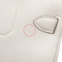 エルメス HERMES ケリー アッカド PM グリペール トゴ ボディバッグ シルバー金具 ショルダー