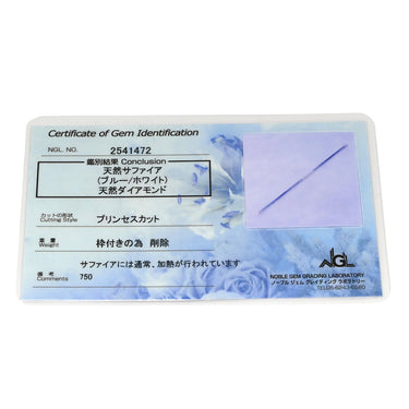 ダミアーニ DAMIANI タイムレス TIMELESS 20089702 ホワイトゴールド K18WG サファイア ダイヤモンド ブレスレット 青 テニスブレスレット