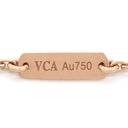 ヴァンクリーフアーペル Van Cleef & Arpels ヴィンテージアルハンブラ ペンダント VCARP2R300 ローズゴールド K18PG ダイヤモンド ネックレス ピンクゴールド 12Pダイヤ