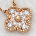 ヴァンクリーフアーペル Van Cleef & Arpels ヴィンテージアルハンブラ ペンダント VCARP2R300 ローズゴールド K18PG ダイヤモンド ネックレス ピンクゴールド 12Pダイヤ