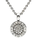 ブルガリ BVLGARI ブルガリブルガリ ホワイトゴールド K18WG ダイヤモンド ネックレス ペンダント 18K 750 18金