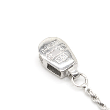 ダミアーニ DAMIANI ベルエポック S  20039534 ホワイトゴールド K18WG ダイヤモンド ルビー ネックレス ペンダント 750 18金 クロス 十字架