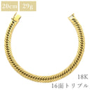 喜平 KIHEI K18 18金 20cm 29.6g 16面 トリプル イエローゴールド K18YG ブレスレット 造幣局検定マーク ショッピングローン対応していません