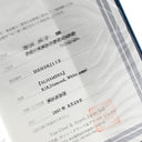 ヴァンクリーフアーペル Van Cleef & Arpels ヴィンテージ アルハンブラ 白サンゴ イエローゴールド K18YG 珊瑚（コーラル） ダイヤモンド リング 指輪 1Pダイヤ Au750 18金 10.5号