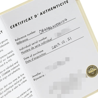 オメガ OMEGA アクアスウィング R43BGA0500154 ピンクゴールド K18PG #54 リング 指輪 Au750 18K 18金 ウェーブ 13号